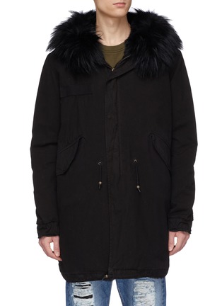 Main View - Click To Enlarge - MR & MRS ITALY - Murmasky trim hood rabbit fur lined parka
