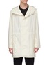 Main View - Click To Enlarge - Y-3 - Logo print hooded organic cotton parka