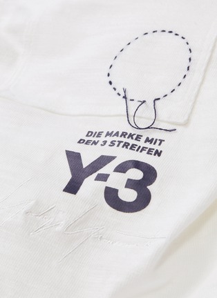  - Y-3 - Chest pocket layered hem Organic cotton hoodie