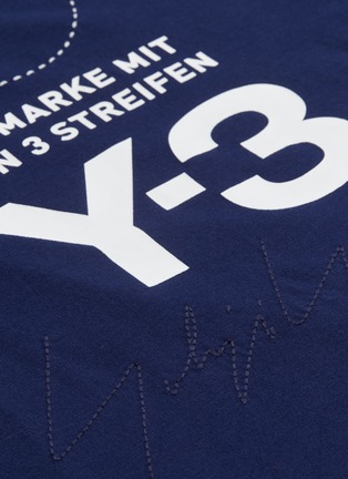  - Y-3 - 'Stacked' logo print T-shirt