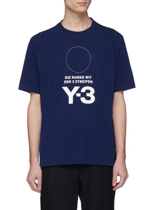 Main View - Click To Enlarge - Y-3 - 'Stacked' logo print T-shirt