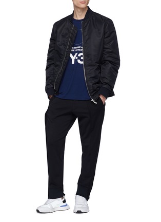 Figure View - Click To Enlarge - Y-3 - Panelled jogging pants