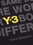  - Y-3 - Slogan print T-shirt