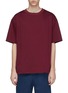 Main View - Click To Enlarge - MEANSWHILE - Zip pocket panelled T-shirt
