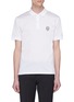 Main View - Click To Enlarge - ALEXANDER MCQUEEN - Skull patch jersey polo shirt