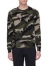 Main View - Click To Enlarge - VALENTINO GARAVANI - Logo camouflage intarsia cashmere sweater