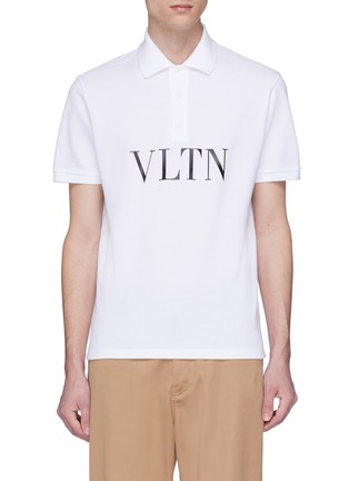 Main View - Click To Enlarge - VALENTINO GARAVANI - Logo print polo shirt