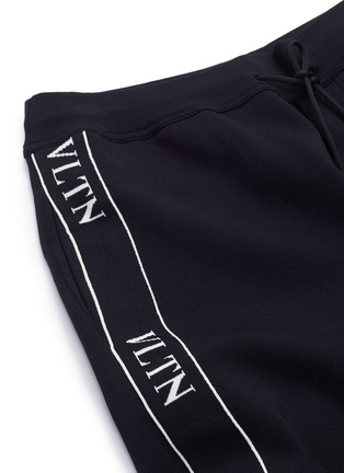  - VALENTINO GARAVANI - Logo intarsia outseam sweat shorts