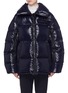 Main View - Click To Enlarge - CALVIN KLEIN 205W39NYC - Zip outseam oversized down puffer jacket