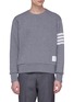 Main View - Click To Enlarge - THOM BROWNE  - Stripe sleeve cashmere-cotton knit sweatshirt