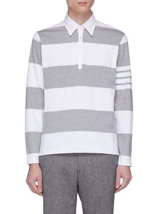 Main View - Click To Enlarge - THOM BROWNE  - Stripe jersey long sleeve polo shirt