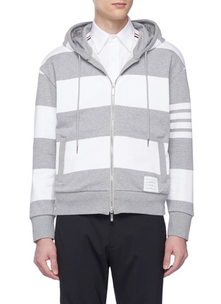 Main View - Click To Enlarge - THOM BROWNE  - Button cuff rugby stripe zip hoodie