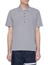 Main View - Click To Enlarge - THOM BROWNE  - Stripe polo shirt
