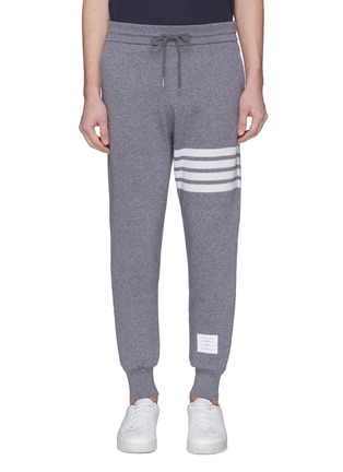 Main View - Click To Enlarge - THOM BROWNE  - Stripe cashmere-cotton knit sweatpants