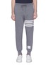 Main View - Click To Enlarge - THOM BROWNE  - Stripe cashmere-cotton knit sweatpants