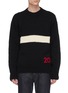 Main View - Click To Enlarge - CALVIN KLEIN 205W39NYC - Logo embroidered stripe wool sweater