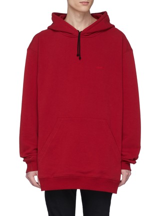 Main View - Click To Enlarge - CALVIN KLEIN 205W39NYC - Slogan embroidered oversized hoodie