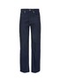 Main View - Click To Enlarge - DRIES VAN NOTEN - 'Pencil' stud outseam wide leg jeans