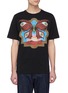 Main View - Click To Enlarge - DRIES VAN NOTEN - 'Hab' butterfly eye print T-shirt
