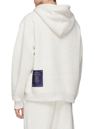 Back View - Click To Enlarge - ALEXANDER WANG - 'Platinum' slogan embroidered trophy patch zip hoodie