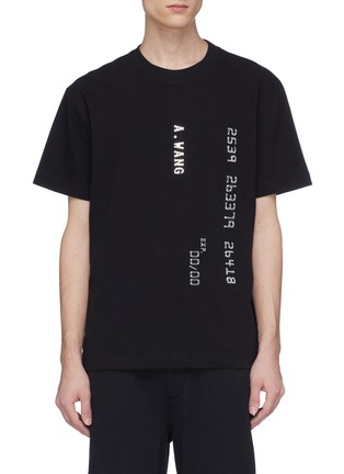 Main View - Click To Enlarge - ALEXANDER WANG - Credit card textured print T-shirt