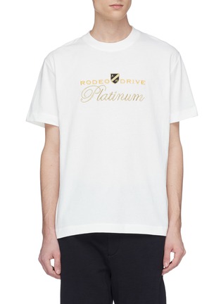 Main View - Click To Enlarge - ALEXANDER WANG - 'Platinum' slogan embroidered T-shirt