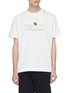 Main View - Click To Enlarge - ALEXANDER WANG - 'Platinum' slogan embroidered T-shirt