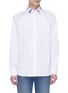 Main View - Click To Enlarge - GUCCI - Mix motif embroidered collar shirt