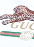  - GUCCI - Leopard appliqué logo print T-shirt