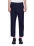 Main View - Click To Enlarge - GUCCI - Logo stripe outseam jogging pants