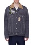 Main View - Click To Enlarge - GUCCI - Mix chenille patch logo print denim jacket