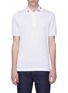 Main View - Click To Enlarge - GUCCI - Mix motif embroidered collar polo shirt