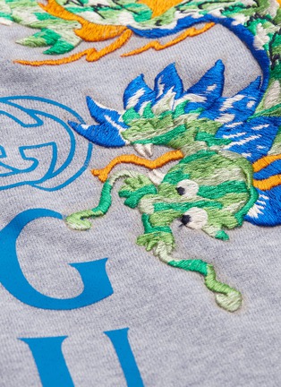  - GUCCI - Dragon embroidered logo print hoodie