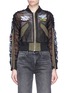 Main View - Click To Enlarge - GROUND ZERO - Mix motif appliqué cropped tulle bomber jacket
