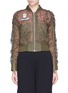 Main View - Click To Enlarge - GROUND ZERO - Mix motif appliqué cropped tulle bomber jacket