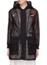 Main View - Click To Enlarge - GROUND ZERO - Mix appliqué hooded tulle parka