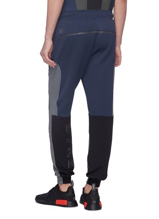 Back View - Click To Enlarge - DYNE - 'Renzo' colourblock neoprene jogging pants