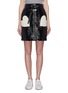 Main View - Click To Enlarge - 74017 - Heart appliqué cracked PVC skirt