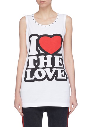 Main View - Click To Enlarge - - - 'I Love The Love' slogan print oversized tank top