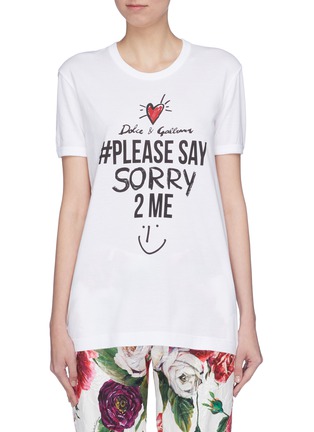 Main View - Click To Enlarge - - - '#Please Say Sorry 2 Me' slogan print T-shirt