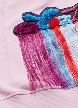  - MIRA MIKATI - 'Late' rainbow fringe slogan patch hoodie