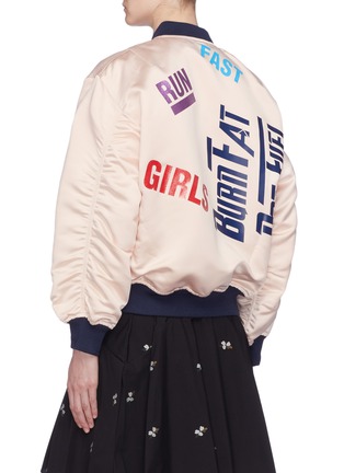 Back View - Click To Enlarge - MIRA MIKATI - 'Run Girl' slogan print bomber jacket