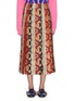 Main View - Click To Enlarge - GUCCI - Lurex logo baiadera stripe jacquard skirt