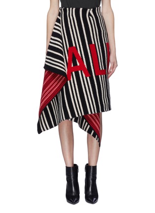 Main View - Click To Enlarge - BALENCIAGA - Logo intrasia stripe drape skirt