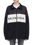 Main View - Click To Enlarge - BALENCIAGA - Logo print patchwork denim zip jacket