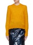 Main View - Click To Enlarge - ISABEL MARANT - 'Ivah' cropped mohair blend sweater