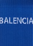 Detail View - Click To Enlarge - BALENCIAGA - Logo intarsia socks