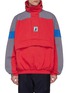 Main View - Click To Enlarge - BALENCIAGA - Retractable hood colourblock oversized hoodie