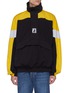 Main View - Click To Enlarge - BALENCIAGA - Retractable hood colourblock oversized hoodie