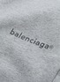  - BALENCIAGA - Logo print jogging pants